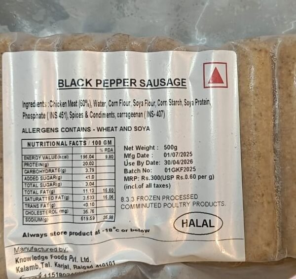 BLACK PEPPER SAUSAGE
