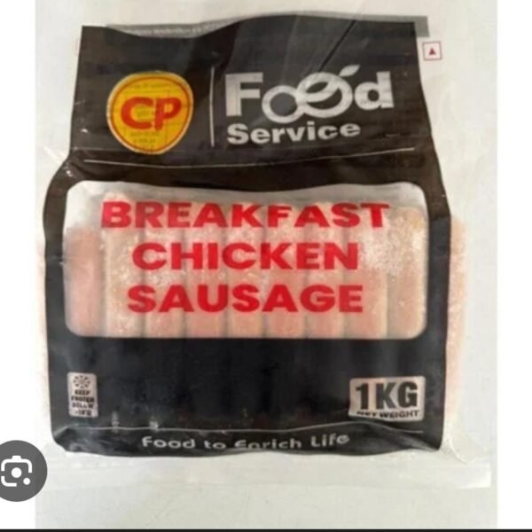 Breakfast chicken sausage 1kg
