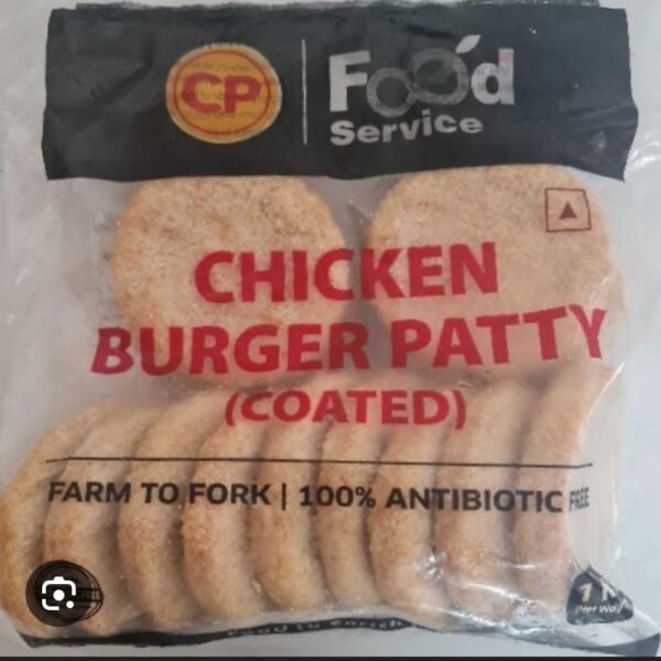 chicken burger patty 1kg